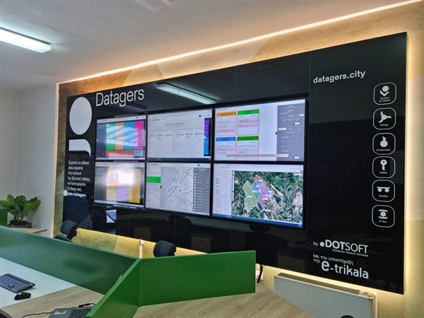 DOTSOFT: Η εταιρεία που εγκαινίασε το πρώτο κέντρο λειτουργίας έξυπνης πόλης στη Ελλάδα